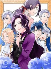 惜花芷 海报占位