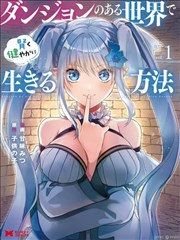 千金归来 海报占位